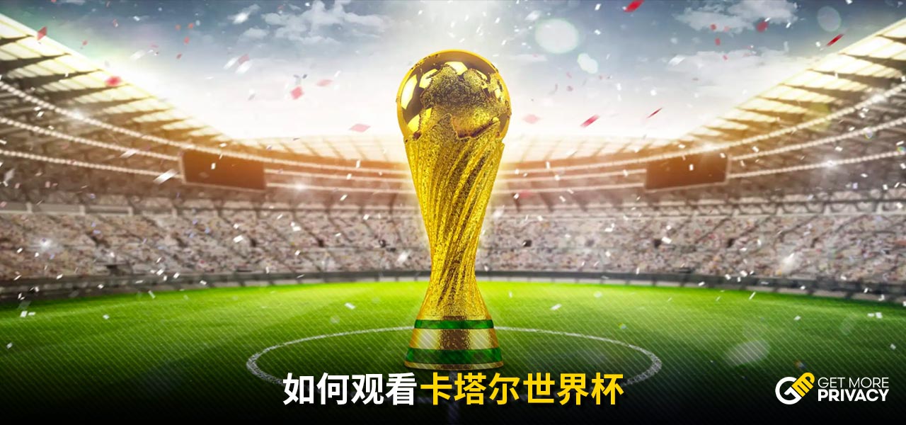 关系可以说